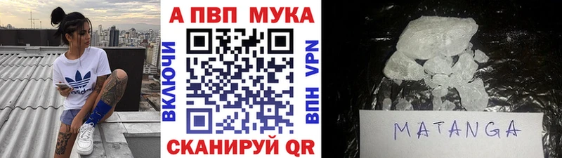 что такое   Фурманов  А ПВП Соль 