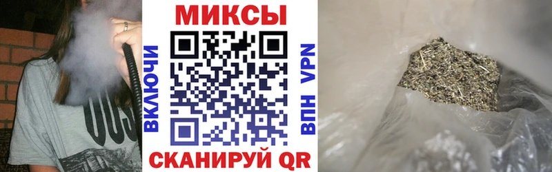 ОМГ ОМГ рабочий сайт  Фурманов  Бутират бутандиол 