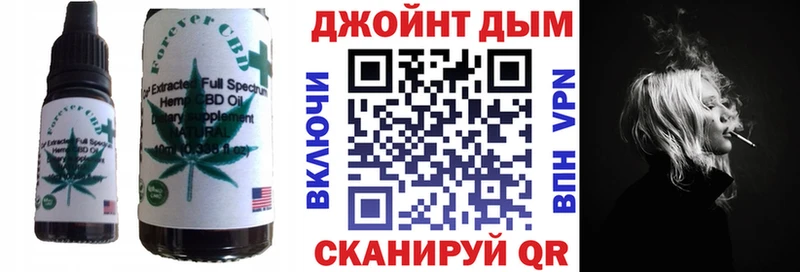 mega ONION  где купить наркотик  Фурманов  Canna-Cookies конопля 