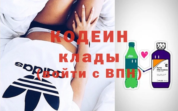 гашик Абинск