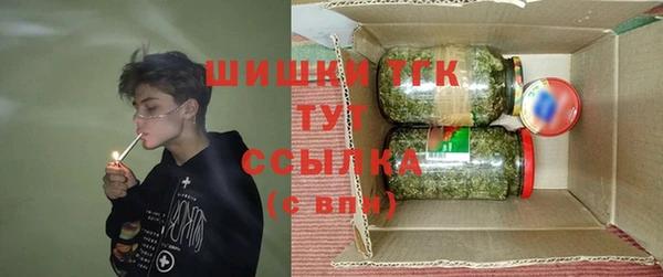 винт Абдулино