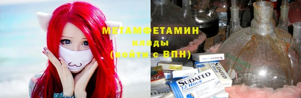 винт Абдулино