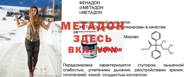 винт Абдулино