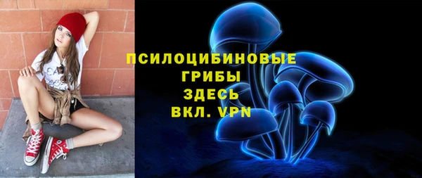 винт Абдулино
