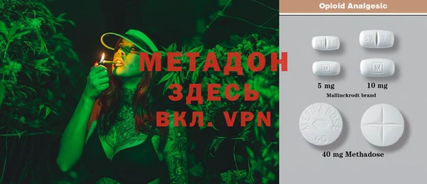 гашик Абинск