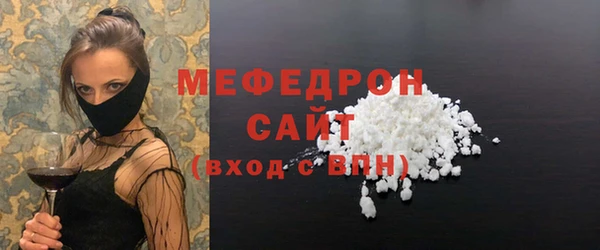 винт Абдулино