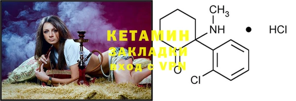 винт Абдулино