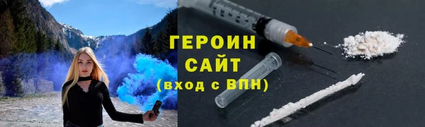 винт Абдулино