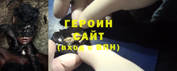 винт Абдулино
