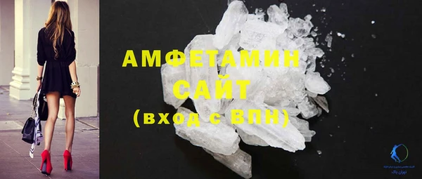 винт Абдулино