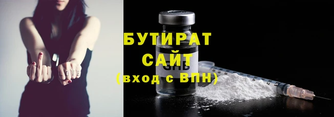 винт Абдулино