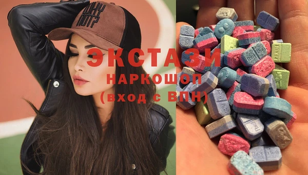 винт Абдулино