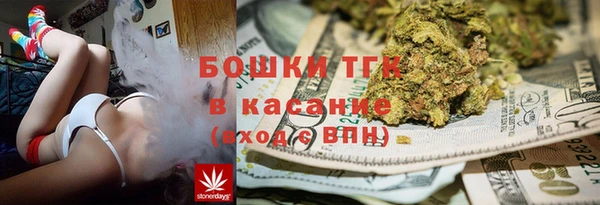 гашик Абинск