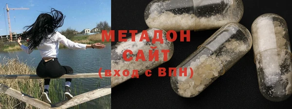 гашик Абинск