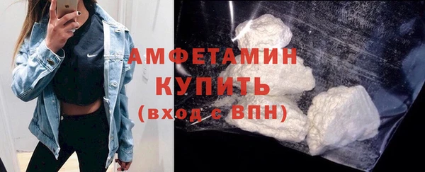 гашик Абинск
