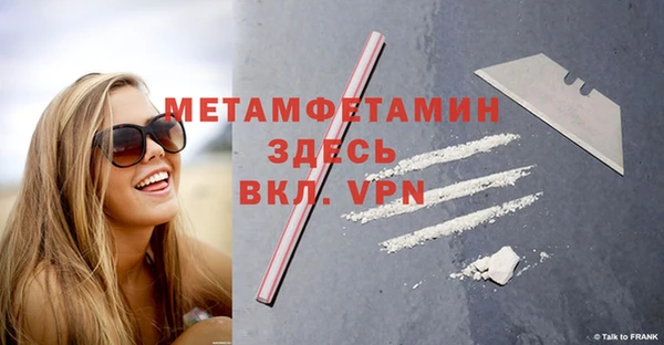 винт Абдулино