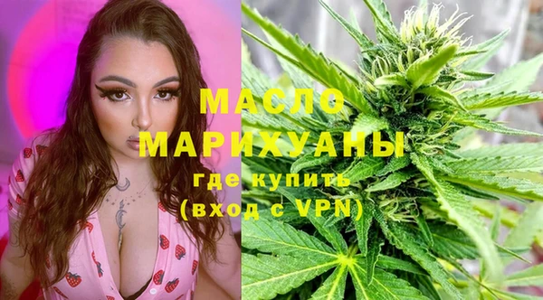 гашик Абинск