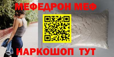сатива Будённовск
