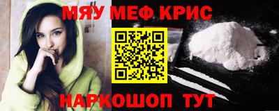 сатива Будённовск