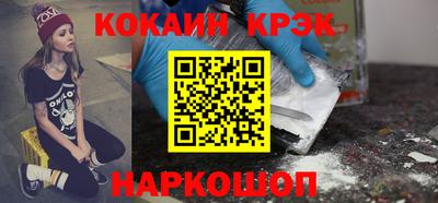 2c-b Бузулук