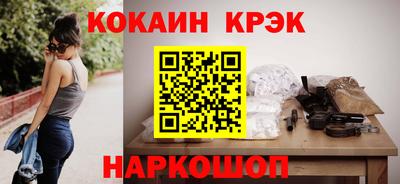 меф VHQ Берёзовский