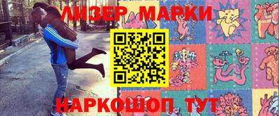 меф VHQ Берёзовский