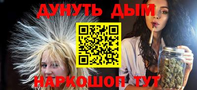 меф VHQ Берёзовский