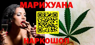 кокаин Бийск