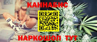 меф VHQ Берёзовский