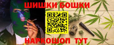 меф VHQ Берёзовский