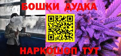 Альфа ПВП Беслан