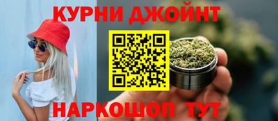 кокаин Бийск