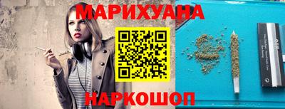 Альфа ПВП Беслан