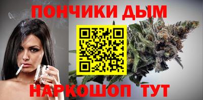 Альфа ПВП Беслан