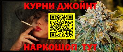 Альфа ПВП Беслан