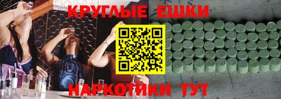 2c-b Бузулук