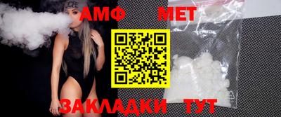 сатива Будённовск