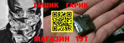 меф VHQ Берёзовский