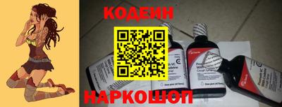 меф VHQ Берёзовский