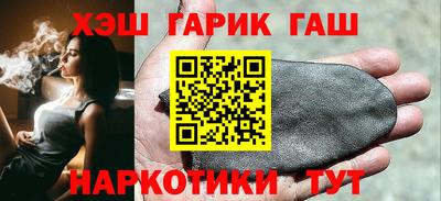 Альфа ПВП Беслан