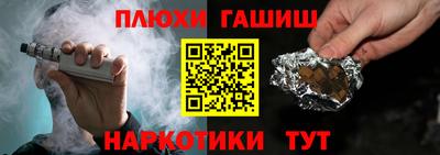 меф VHQ Берёзовский