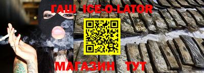 меф VHQ Берёзовский