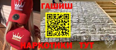 меф VHQ Берёзовский