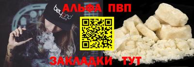 2c-b Бузулук