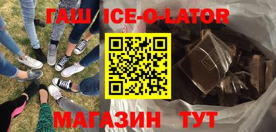 меф VHQ Берёзовский
